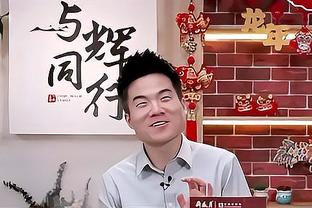 劳伦森：曼联每周都有无数话题 看好利物浦双红会取胜